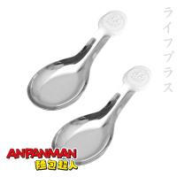 【ANPANMAN 麵包超人】不鏽鋼造型湯匙-2入X3組