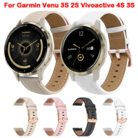 18mm Watch Band For Garmin Venu 3S 2S Venu 3S 2S Strap Vivomove 3S Forerunner 255S 265S Wristband Silicone Bracelet Watchband