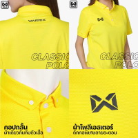 เสื้อโปโล WARRIX 3315N PLAN15 วอริกซ์ รุ่น Classic Polo Shirt สี ดำ กรม น้ำเงิน เขียว คําแนะนําการขา