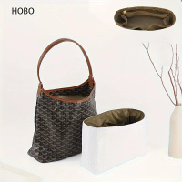 DuPont paper inner bag middle bag suitable for storage and organization of Goyard Hobo tote bag