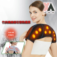 XA 竹炭纖維磁石發熱護肩D58(肩膀護具/頸椎不適/肩關節/發熱磁石/透氣護具/特降)