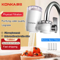 KONKA Mini Tap Water Purifier Kitchen Faucet with Washable Rust Bacteria Removal Ceramic Percolator 
