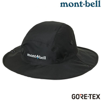 Mont-Bell GORE-TEX Storm Hat 防水圓盤帽 1128656 BK 黑