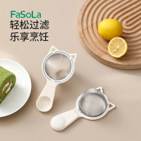 Lưới lọc sữa đậu FaSoLa, lưới thép không gỉ cho thức ăn trẻ em, rây lọc, dụng cụ làm bánh, lưới bột