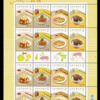 China Taiwan 2013 year Taiwan Special Food s- Snacks Stamps Full Sheet