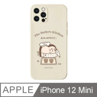 iPhone 12 Mini 5.4吋 The Butters 吐司先生烘培師全包iPhone手機殼