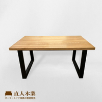 APP下單賺點數9%｜BRIANNA 183cm梣木鐵腳餐桌(原木色)【日本直人木業】