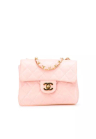 Chanel 二手 Chanel 迷你方形經典小羊皮單翻蓋包