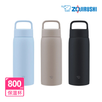 【ZOJIRUSHI 象印】象印不銹鋼真空吊環保溫保冷杯800ML(SU-DA80)