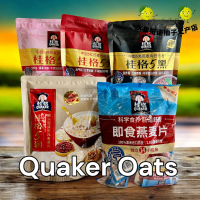 Quaker Oats Healthy Breakfast Oatmeal