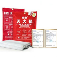 坦安滅火毯 家用廚房玻璃纖維防火應急逃生滅火氈 ｜平行進口