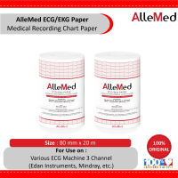Kertas EKG ECG Paper 3 Channel Edan Instruments, Mindray, UTAS UCARD