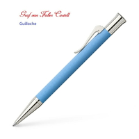 Graf von Faber-Castell Guilloche 繪寶伯爵繩紋飾GULF BLUE 原子筆
