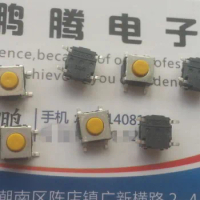 5PCS/lot Imported Japanese touch switch 6*6*4.3 SMD 4-foot micro-motion B3S-1002P button 2.26N