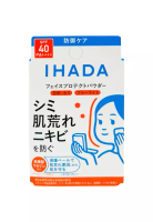 Shiseido 資生堂 IHADA 防曬粉餅SPF40 **兩款包裝隨機發貨**