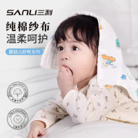 Six-layer pure cotton face towel, newborn baby square towel, four-layer gauze saliva towel