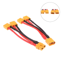 สายเคเบิลตัวผู้ตัวเมียตัวแยก Y แบบ14AWG 3ทางตัวแยกสายไฟซิลิโคน XT60ขั้วต่อแบตเตอรี่แบบขนานสำหรับมอเต
