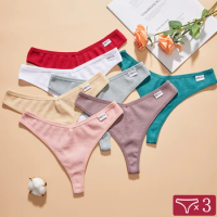 FINETOO 3Pcs/Set Sexy Waffle Plaid Cotton Panties Women Solid Color Low Waist G-String Underwear Female Soft Thongs Lingerie