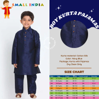 {**ส่งฟรี**} SMALL INDIA Kids Boy Navy Blue Cotton Silk Kurta Pajamas Boy Kurta Pajamas