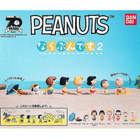 大賀屋 日貨 史努比 扭蛋 轉蛋 公仔 玩具 模型 擺件 擺飾 兒童玩具 史奴比 正版 L00012071