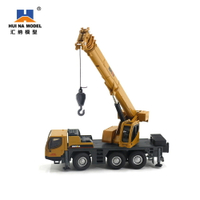 遙控玩具 免運/開票 公司貨 模型玩具跨境匯納小號合金仿真起重機吊車工程車桌面擺件玩具現貨批發 電動玩具 遙控汽車 遙控飛機 快速出貨D