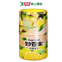 妙管家卡薩諾瓦液體芳香劑-檸檬蘇打400ml【愛買】