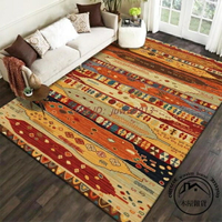 客廳沙發地毯北歐民族風臥室摩洛哥民俗復古床邊地毯【木屋雜貨】