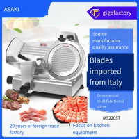 Yamazaki Automatic Slicer 8/10 Inch Meat Planer, Iamb Roll Cutting, Fat Beef Frozen Meat Slicer, Kitchen Daily Necessities 210