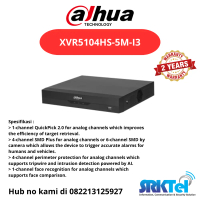 Dahua XVR5104HS-5M-I3 DVR CCTV 4 CH Support 5MP WizSense Digital Video Recorder