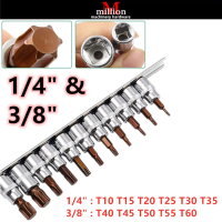 11Pcs 1/4\ 3/8\" T10-T60 Hex plum-shaped Torx Star Screwdriver Bit Set Tamper Proof Bit Driver Socke