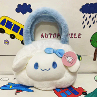 Cartoon Plush Toy Bag Doll 25CM 9inch New Sanrio Handbag Gift