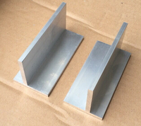 金封管散熱，導熱橋，T型導熱角鋁，10元是一對價 安裝功率管適用