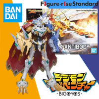 In Stock Bandai Figure-rise Standard Amplified Digimon Adventure OMEGAMON X-ANTIBODY Assembly Anime Action Figure Model Toy Gift
