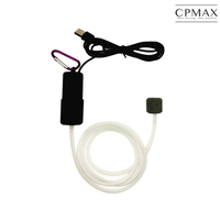 CPMAX 水族箱氧氣機 打氣機 小型USB家用 魚缸養魚 水族用品 氧氣泵 增氧機 超靜音 大氣量 增氧泵機 【H195】