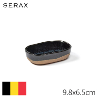 【SERAX】MERCI/N°8長方深盤/9.8cm/深藍(比利時米其林餐瓷家飾)