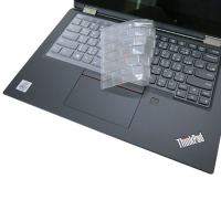 EZstick  Lenovo ThinkPad L13 YOGA 專用 奈米銀抗菌 TPU 鍵盤膜