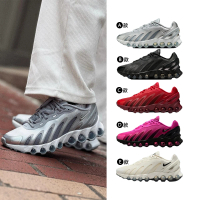 【NIKE 耐吉】運動鞋 休閒鞋 慢跑鞋 W AIR MAX DN8 女鞋 粉紅灰 蔡依林同款 復古 氣墊 多款(HF5509-600&)