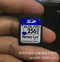 Wholesale in Large Quantities SD Memory Card   Small Capacity SD Card  SD256M Flash memory card   Neutral Memory Card sd256m