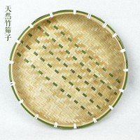 竹編 竹篩子 竹筐 竹匾 籮筐 簸箕 竹籃 晾曬 無孔篩 農家裝飾