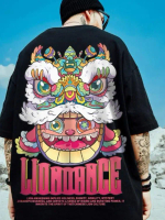 [TD STORE] Áo thun Lion Dance MS2
