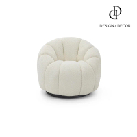 SB Design Square อาร์มแชร์ AERRY สีครีม สีเทา
