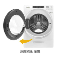 【Whirlpool惠而浦】15公斤 8TWFC6810LW 蒸氣洗滾筒洗脫烘 洗衣機