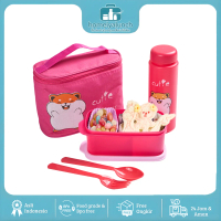 HomelyaLunch Jennie Kids Lunch Bag Set Of 4 Pcs