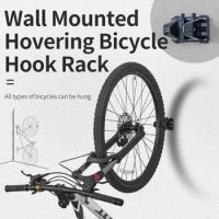 RRSKIT Bicycle Parking Rack Bicycle Wall Mount For 15-71mm Tire Mountain Road Bike Wall Mount Storage Buckle Portable Wall Rack