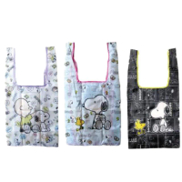 【小禮堂】史努比 Snoopy 折疊環保購物袋 - 3色隨機(平輸品)