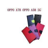 【韓風雙色】OPPO A78 OPPO A38 5G 翻頁式 側掀 插卡 支架 皮套 手機殼