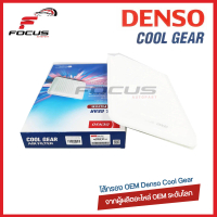 COD Denso กรองอากาศ Toyota Camry Acv40 Acv41 ปี06-12 Camry ACV50 ปี12-15 ก่อน Minorchange / แคมรี่