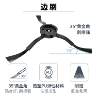 適用小米米家掃拖機器人2PRO掃地機器人配件邊刷抹拖布主滾刷濾網