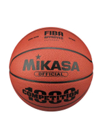 ลูกบาสเกตบอล BQ1000 size 7 FIBA Approved สีส้ม
