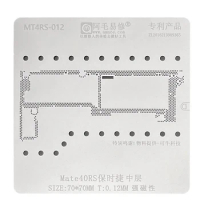 1Pcs Amaoe Middle Layer Reballing Stencil Template For Huawei Mate40 Mate 40 Pro RS Plant tin net Steel mesh